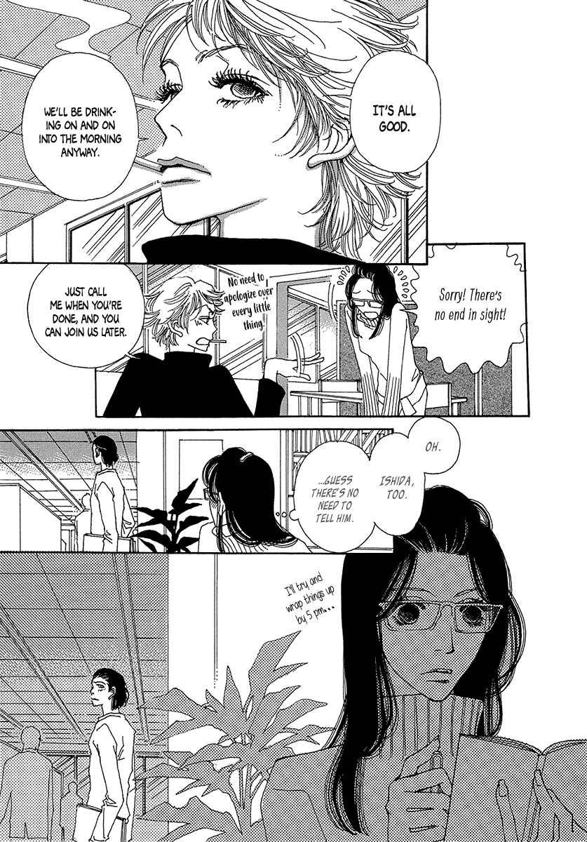 Page 20 Chapter 4 Suppli