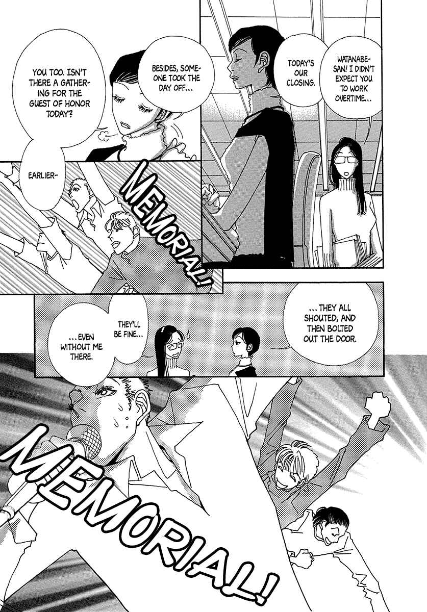 Page 22 Chapter 4 Suppli