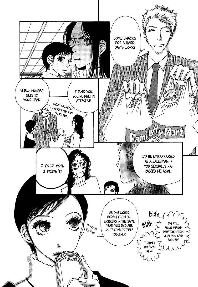 Page 23 Chapter 4 Suppli