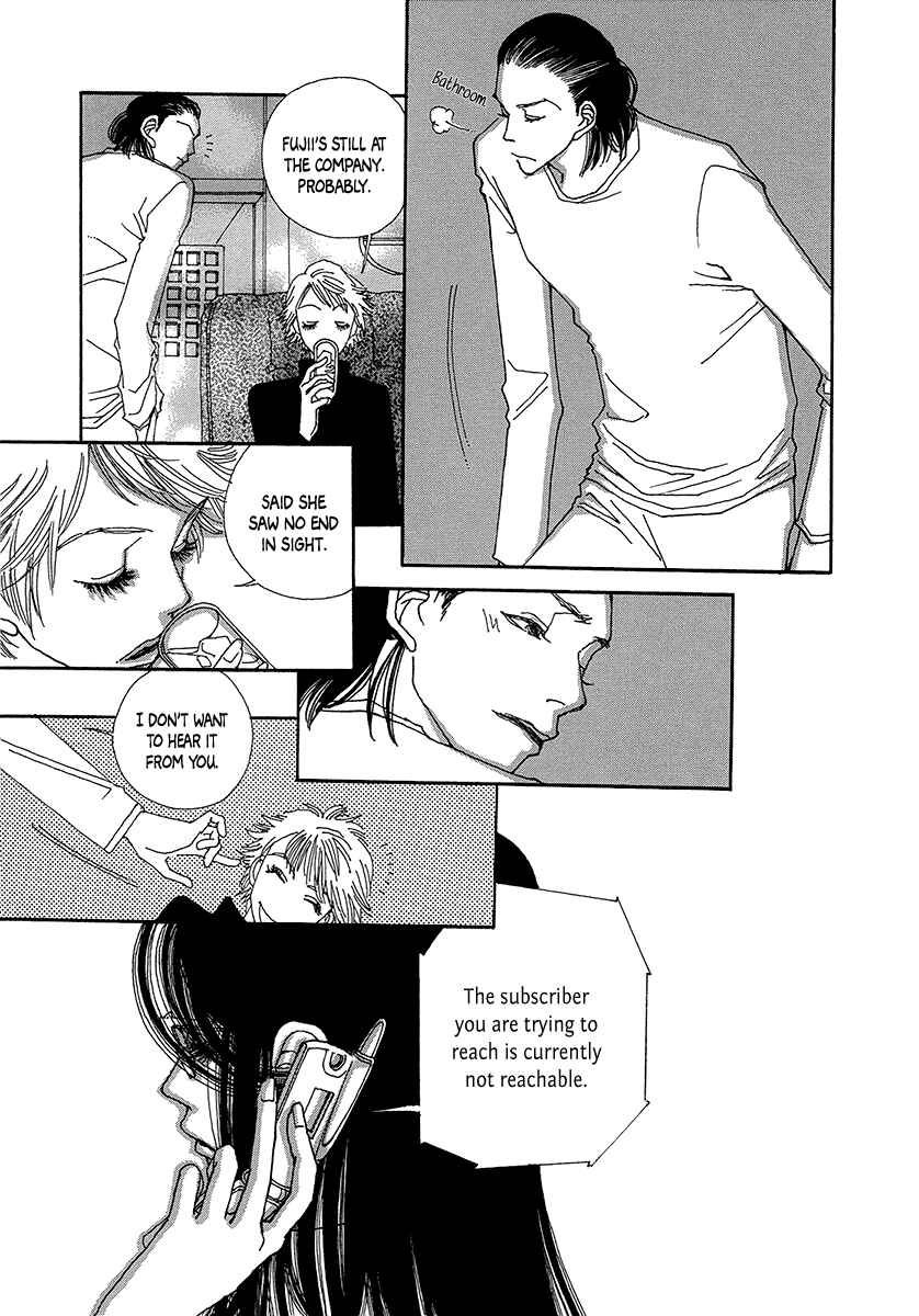 Page 28 Chapter 4 Suppli
