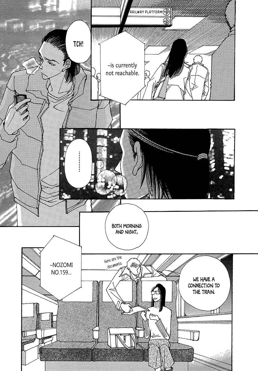 Page 30 Chapter 4 Suppli