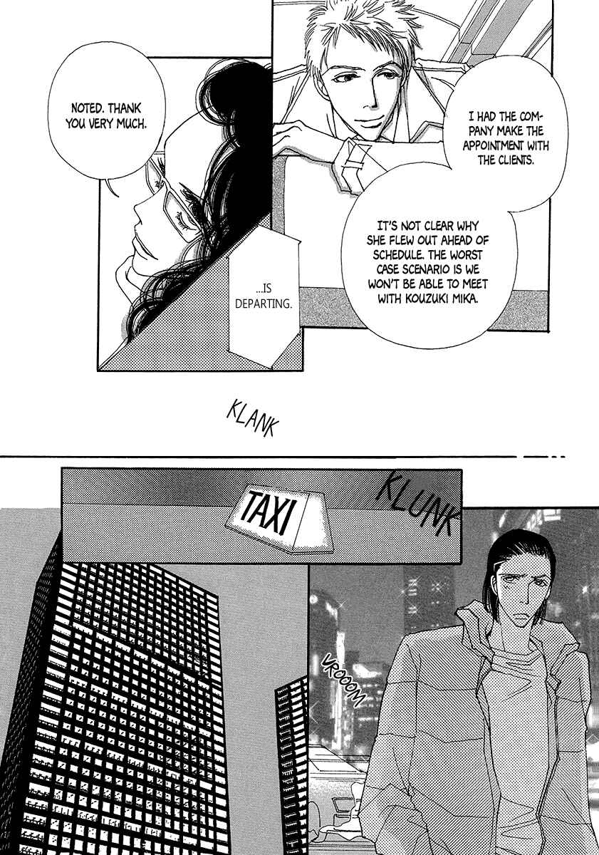 Page 31 Chapter 4 Suppli