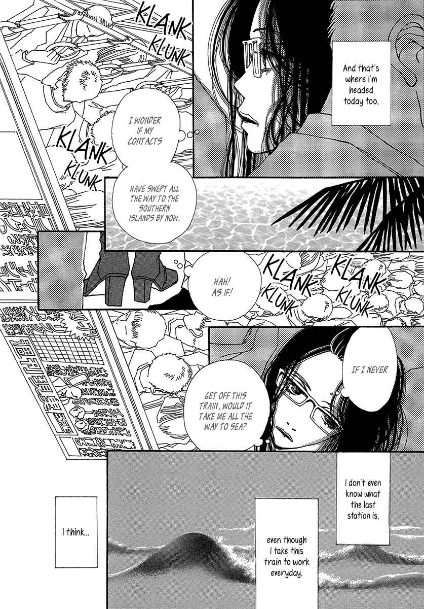 Page 7 Chapter 4 Suppli