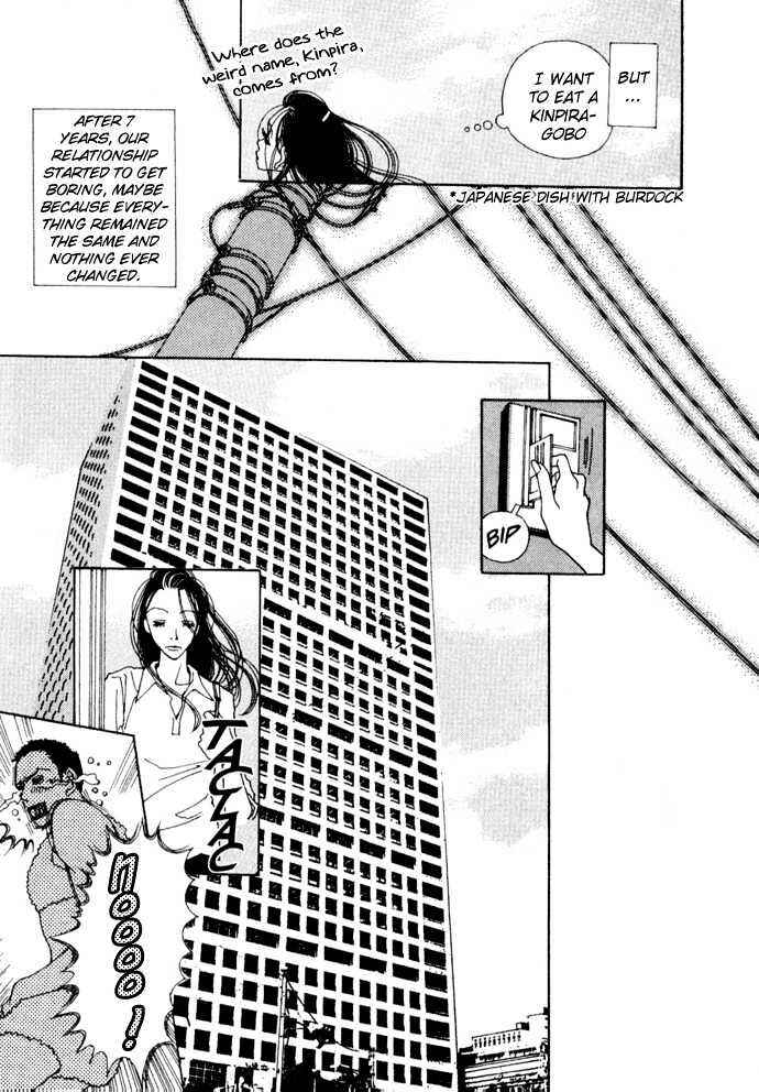 Page 11 Chapter 1 Suppli