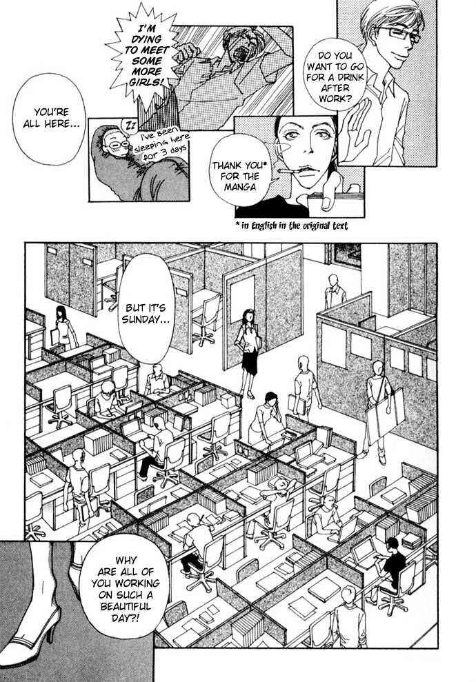 Page 13 Chapter 1 Suppli