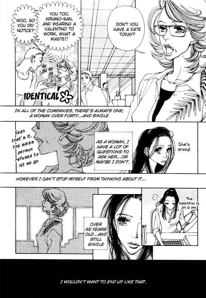 Page 14 Chapter 1 Suppli