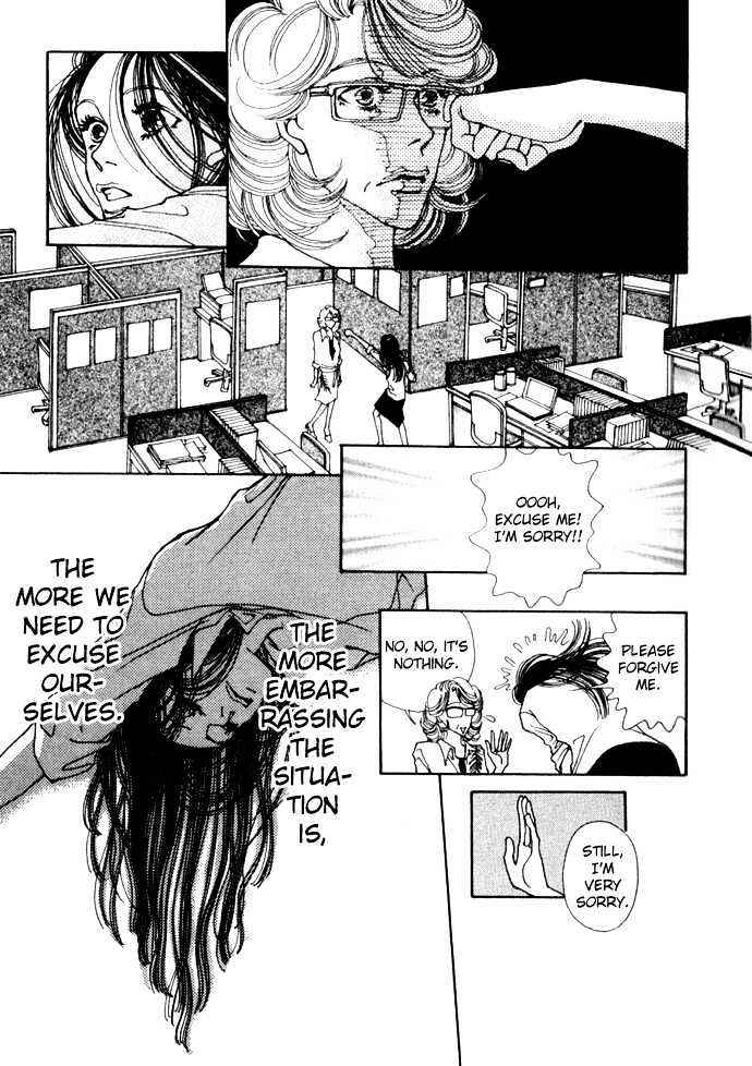 Page 17 Chapter 1 Suppli