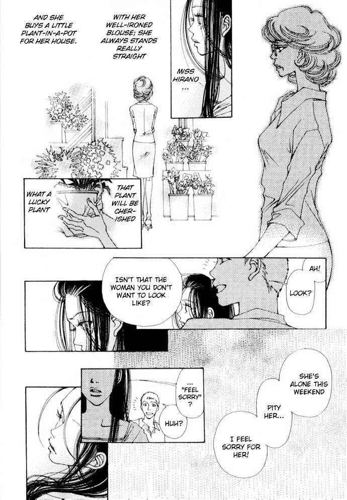 Page 31 Chapter 1 Suppli