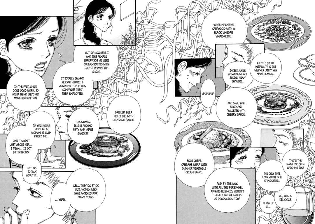 Page 17 Chapter 8 Suppli
