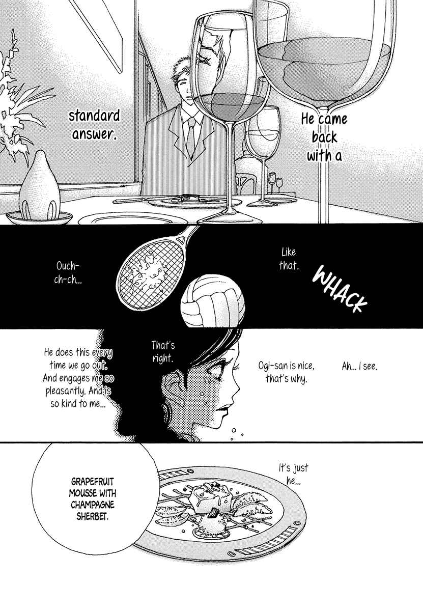 Page 19 Chapter 8 Suppli