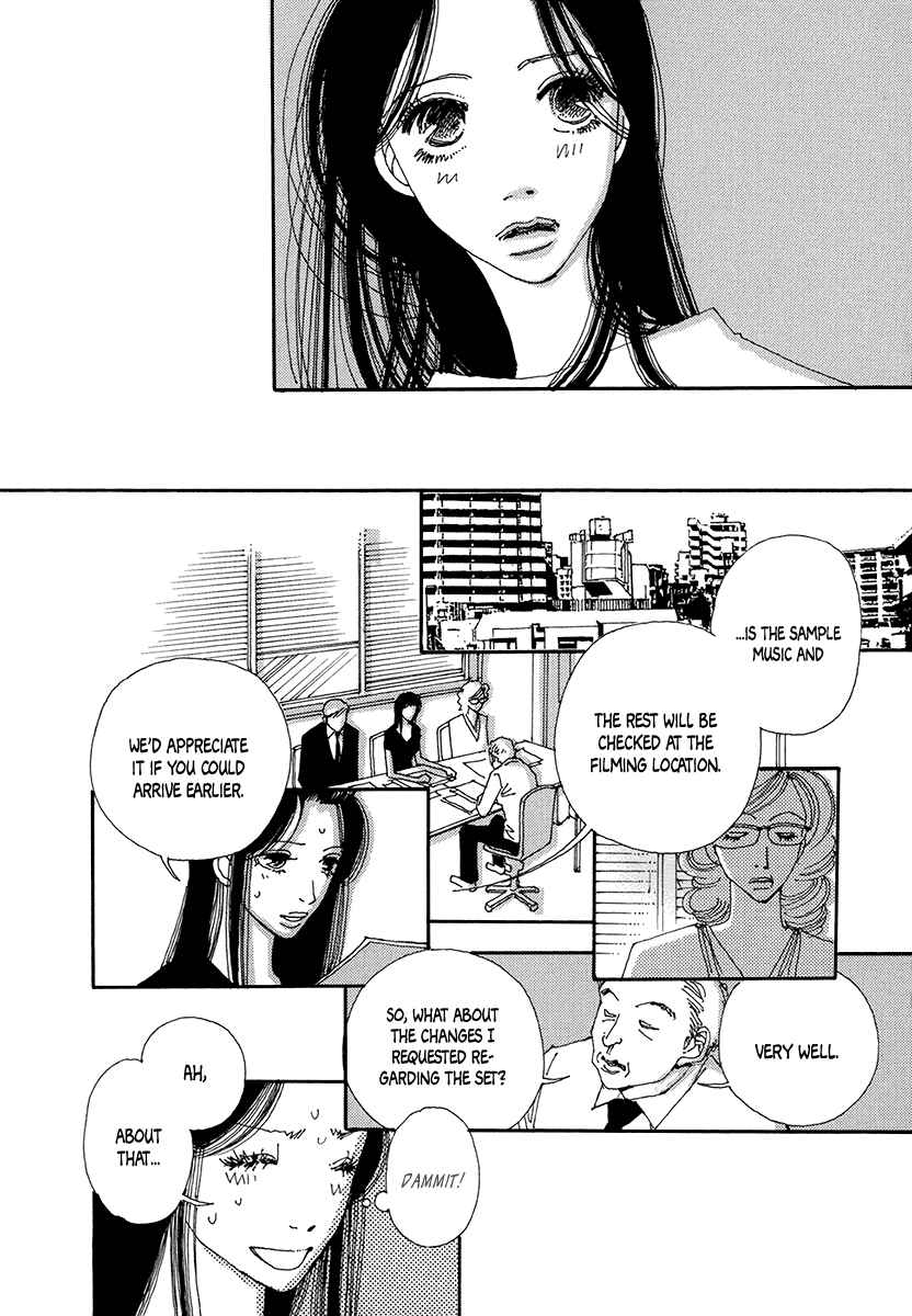 Page 7 Chapter 8 Suppli