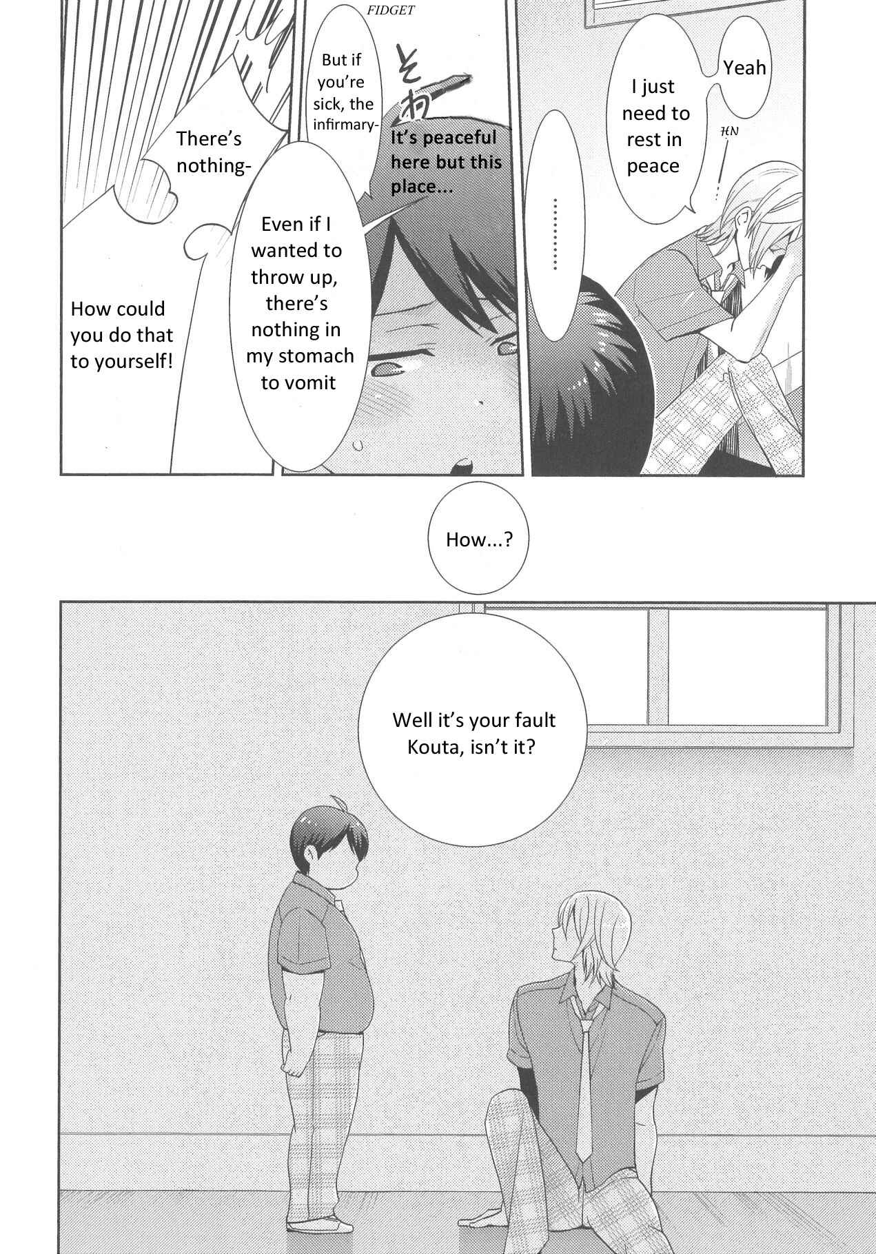 Page 12 Chapter 2 Deri Pocha - Yajuu no H na Gohan - Egaki Oroshi Mana Paper Zuke