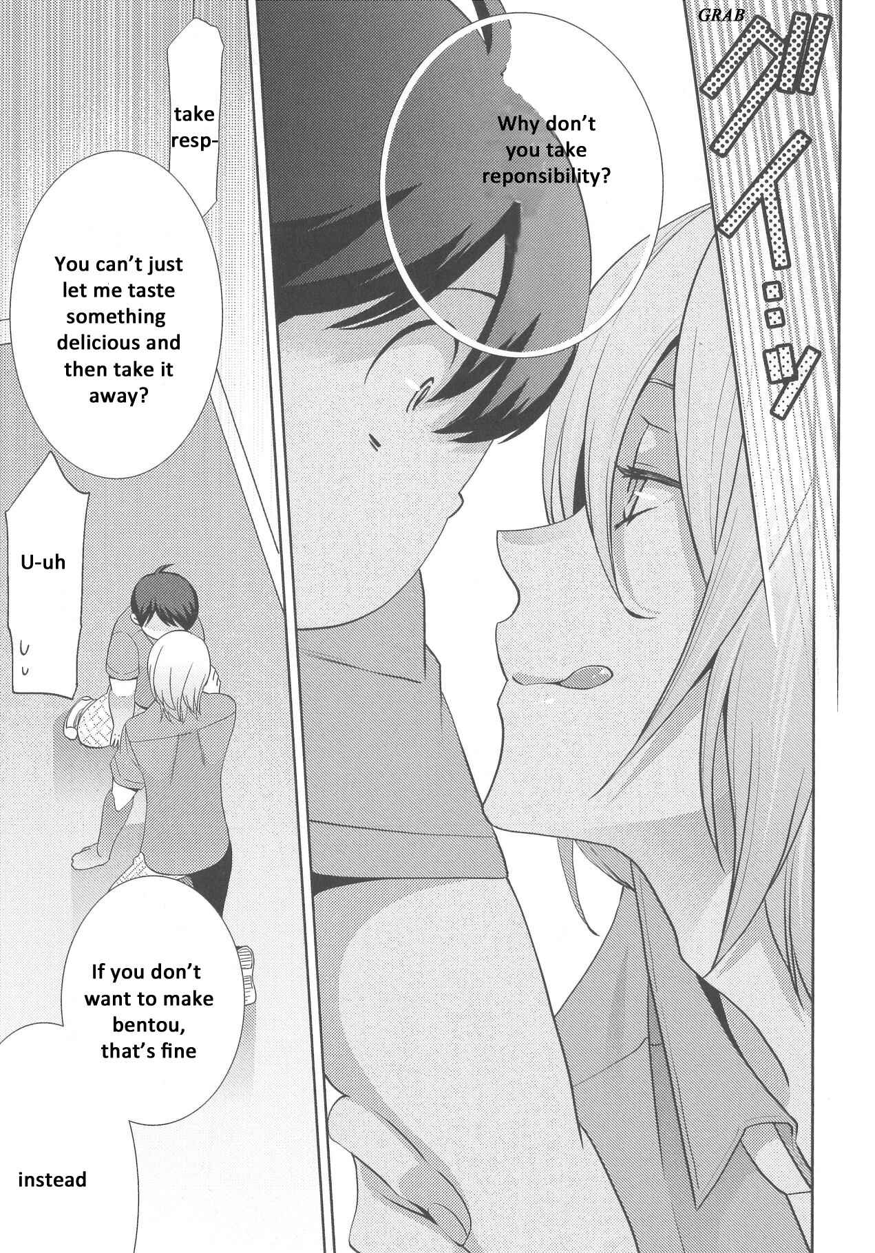 Page 15 Chapter 2 Deri Pocha - Yajuu no H na Gohan - Egaki Oroshi Mana Paper Zuke