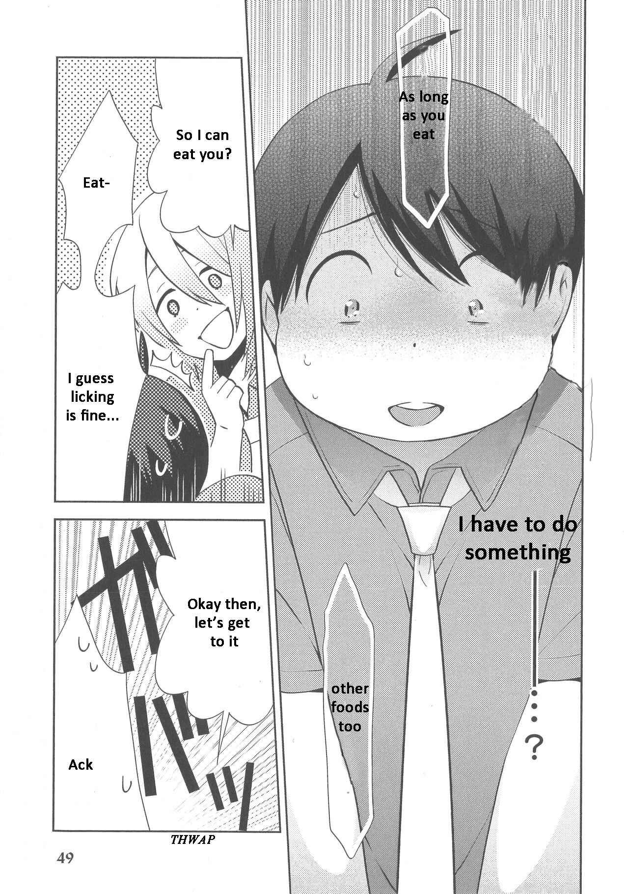 Page 17 Chapter 2 Deri Pocha - Yajuu no H na Gohan - Egaki Oroshi Mana Paper Zuke