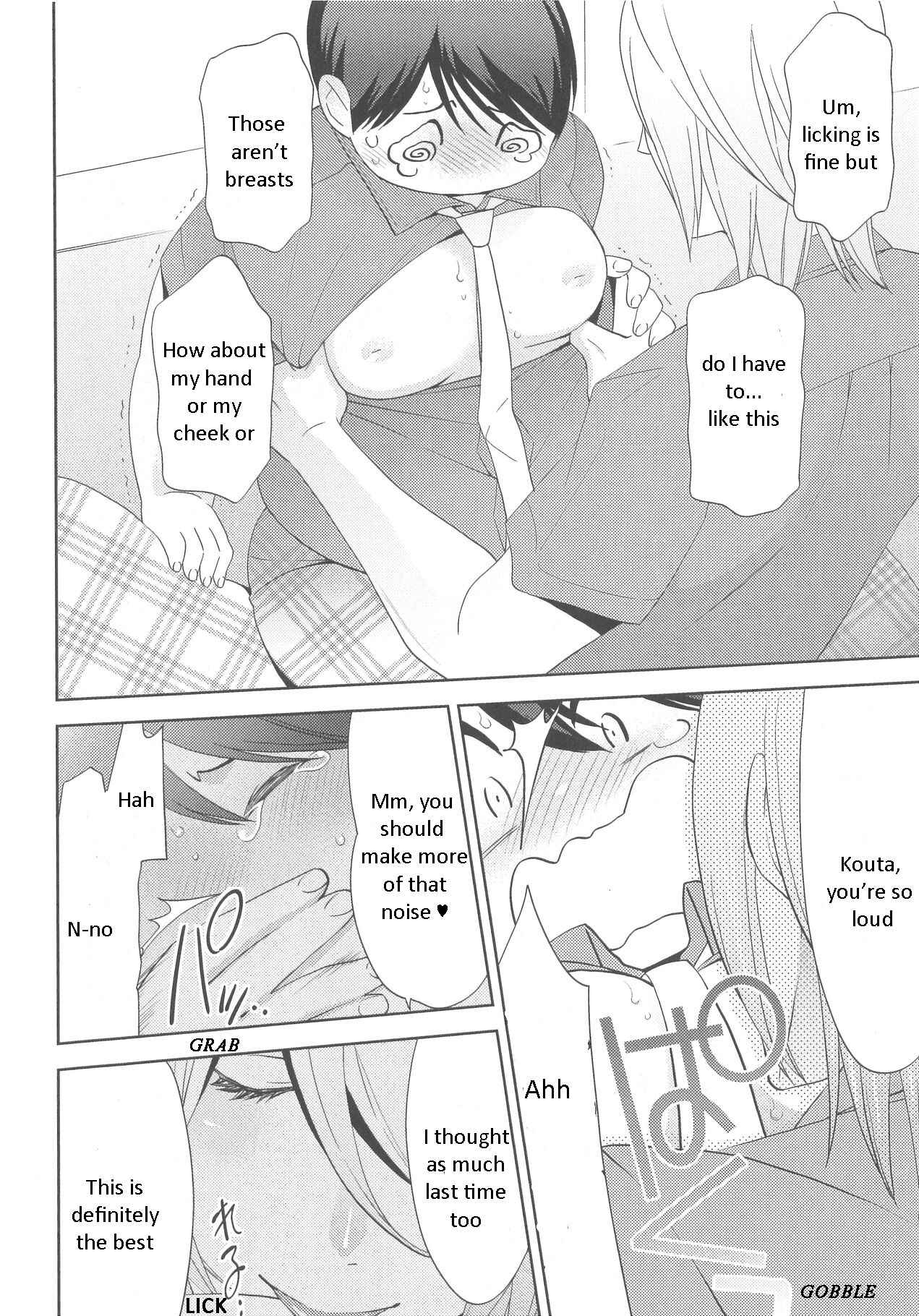Page 18 Chapter 2 Deri Pocha - Yajuu no H na Gohan - Egaki Oroshi Mana Paper Zuke
