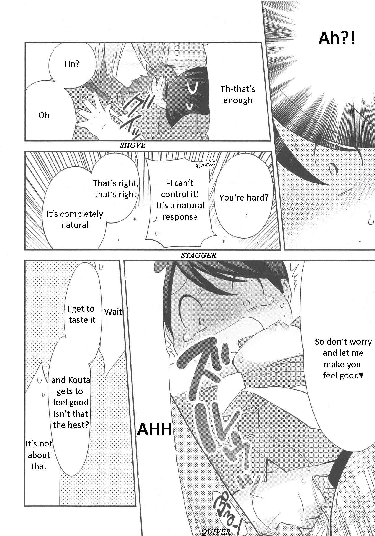 Page 20 Chapter 2 Deri Pocha - Yajuu no H na Gohan - Egaki Oroshi Mana Paper Zuke