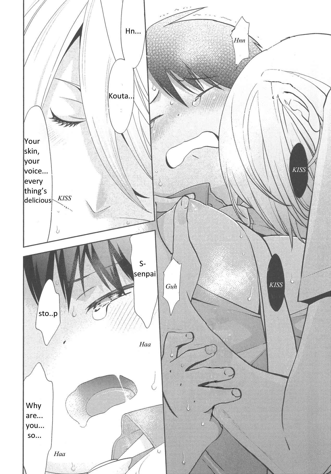Page 4 Chapter 2 Deri Pocha - Yajuu no H na Gohan - Egaki Oroshi Mana Paper Zuke