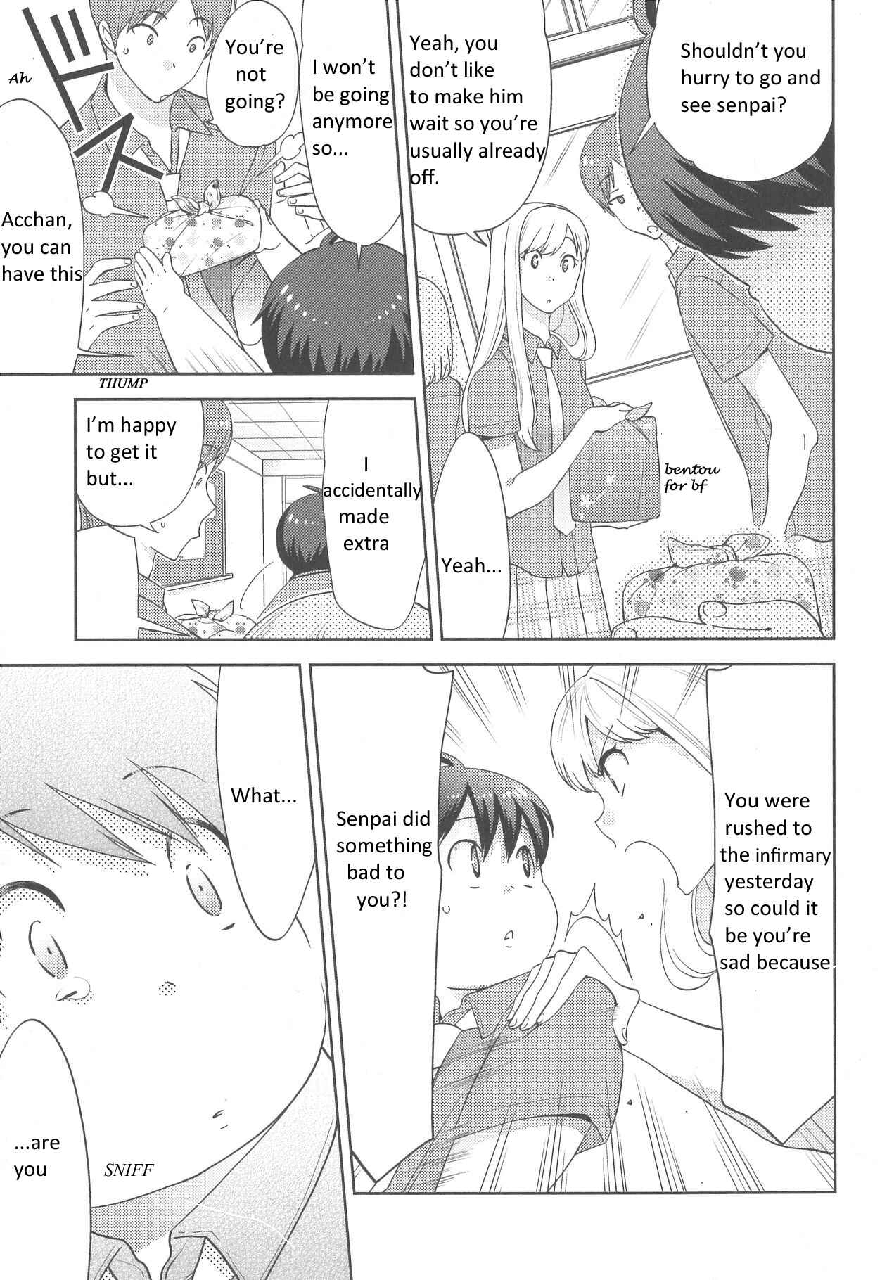 Page 7 Chapter 2 Deri Pocha - Yajuu no H na Gohan - Egaki Oroshi Mana Paper Zuke