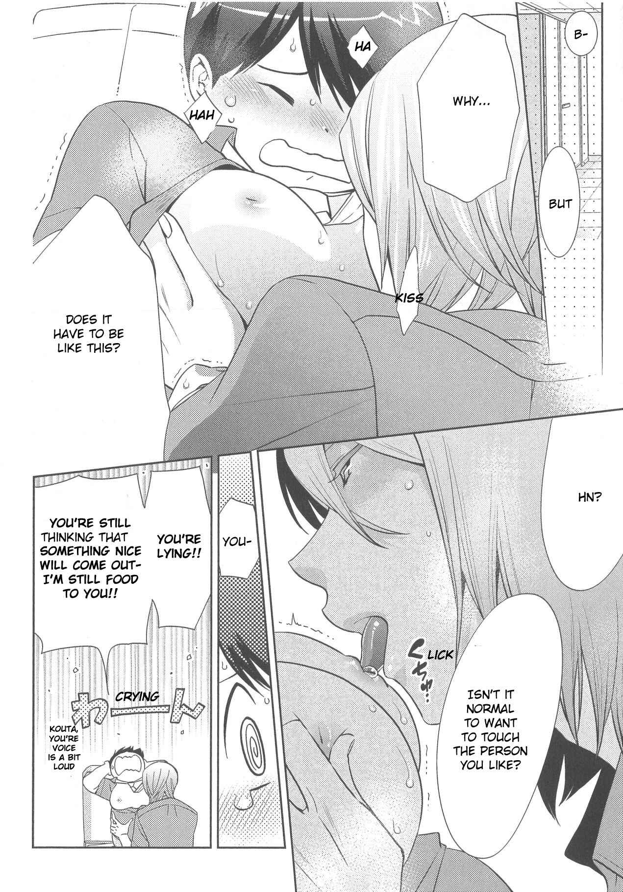 Page 18 Chapter 5 Deri Pocha - Yajuu no H na Gohan - Egaki Oroshi Mana Paper Zuke