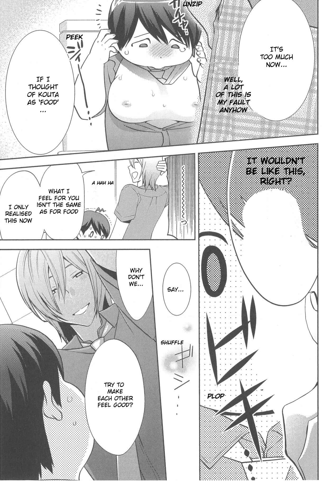 Page 19 Chapter 5 Deri Pocha - Yajuu no H na Gohan - Egaki Oroshi Mana Paper Zuke