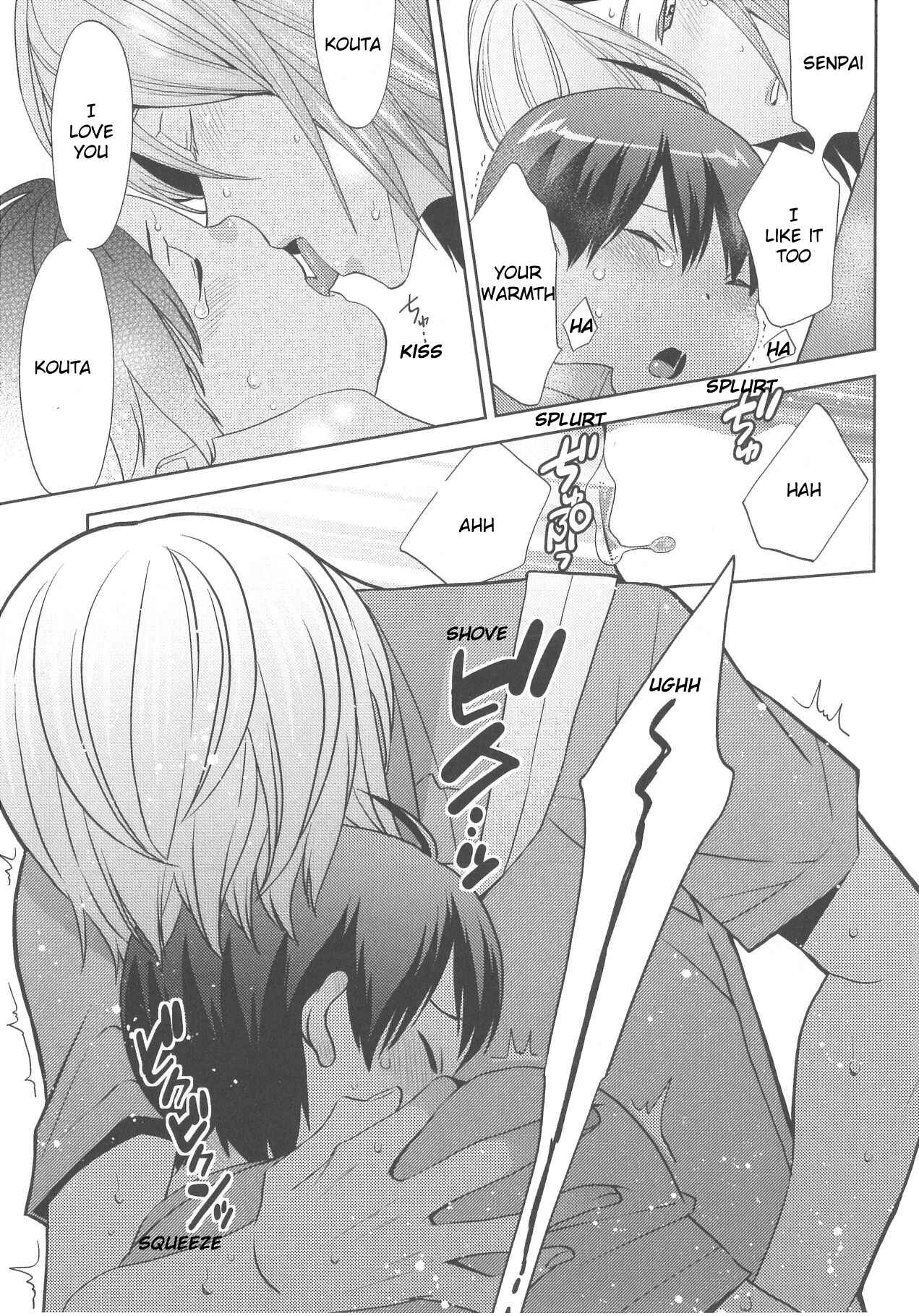 Page 21 Chapter 5 Deri Pocha - Yajuu no H na Gohan - Egaki Oroshi Mana Paper Zuke