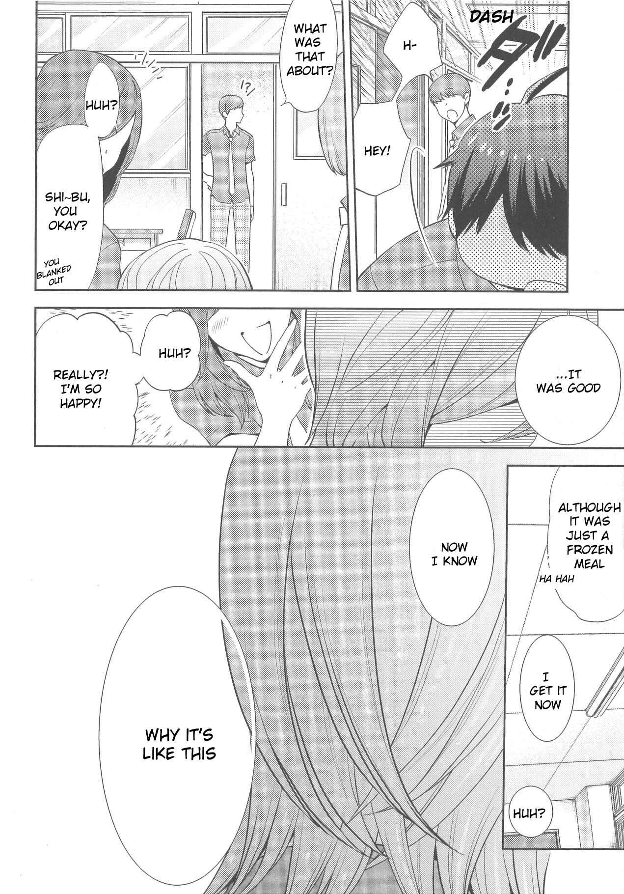 Page 4 Chapter 5 Deri Pocha - Yajuu no H na Gohan - Egaki Oroshi Mana Paper Zuke
