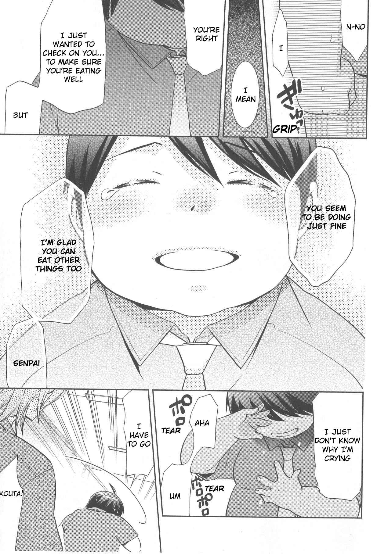Page 7 Chapter 5 Deri Pocha - Yajuu no H na Gohan - Egaki Oroshi Mana Paper Zuke