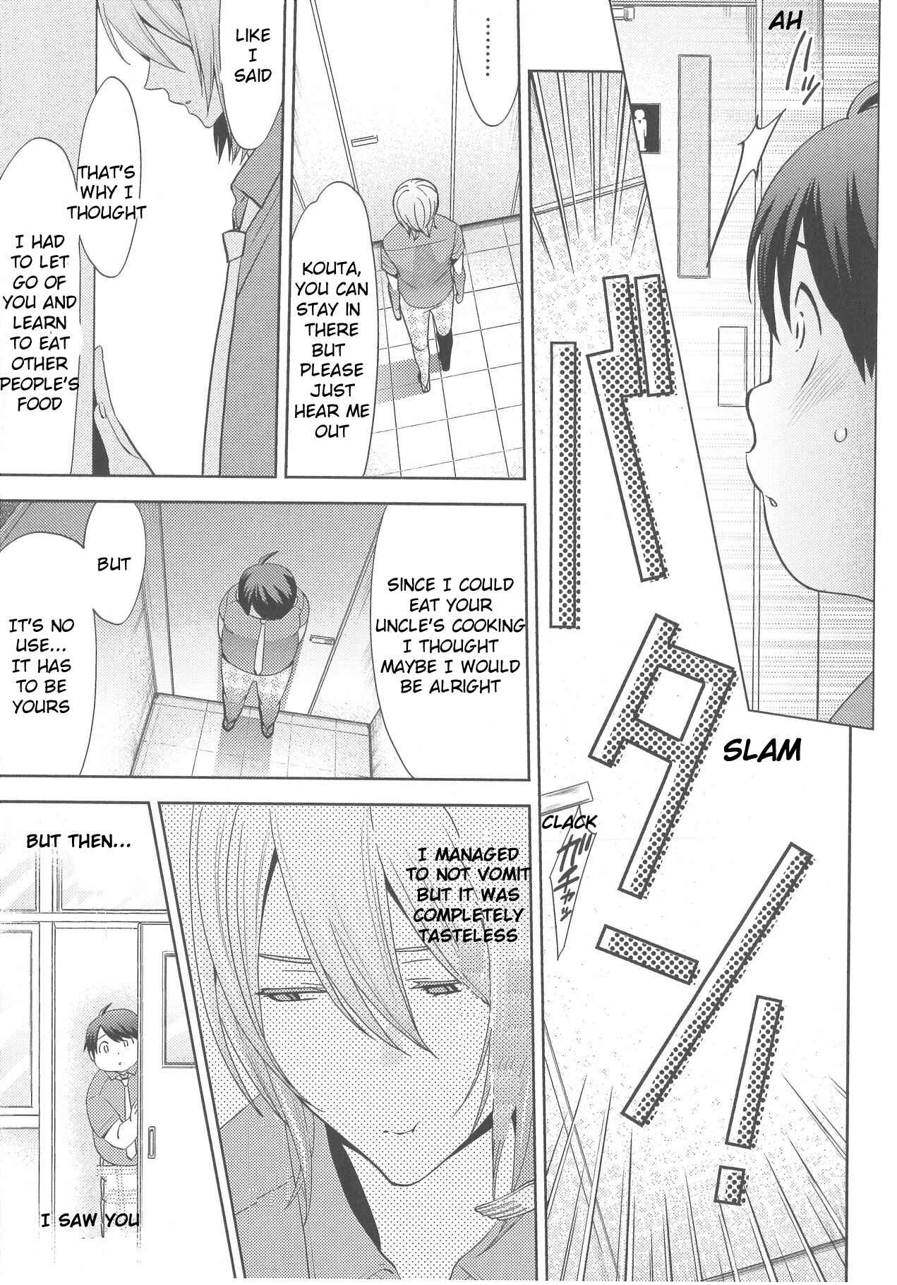 Page 9 Chapter 5 Deri Pocha - Yajuu no H na Gohan - Egaki Oroshi Mana Paper Zuke