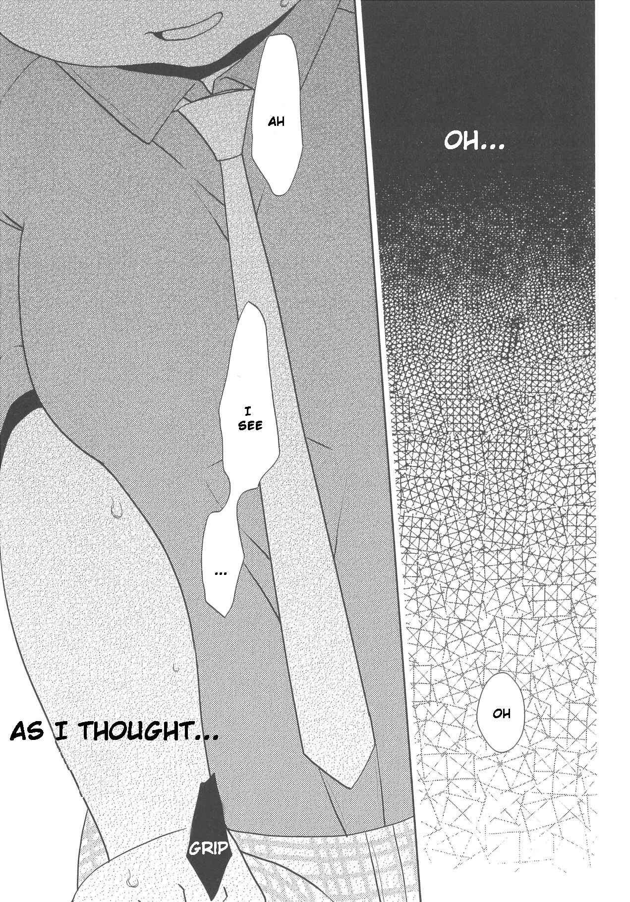 Page 11 Chapter 4 Deri Pocha - Yajuu no H na Gohan - Egaki Oroshi Mana Paper Zuke