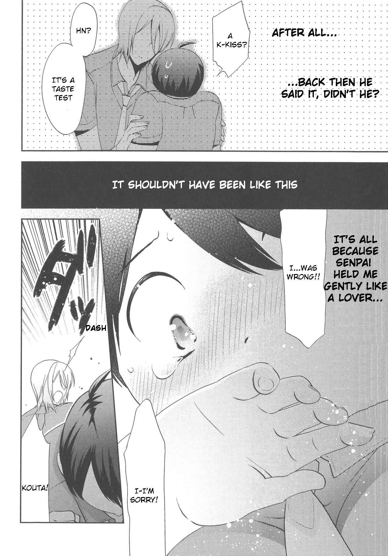 Page 12 Chapter 4 Deri Pocha - Yajuu no H na Gohan - Egaki Oroshi Mana Paper Zuke