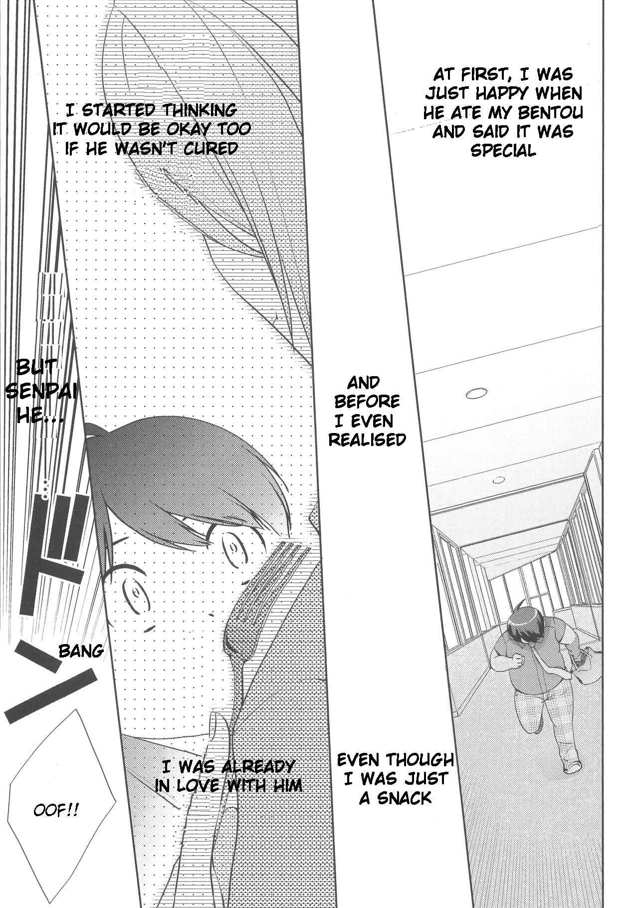Page 13 Chapter 4 Deri Pocha - Yajuu no H na Gohan - Egaki Oroshi Mana Paper Zuke