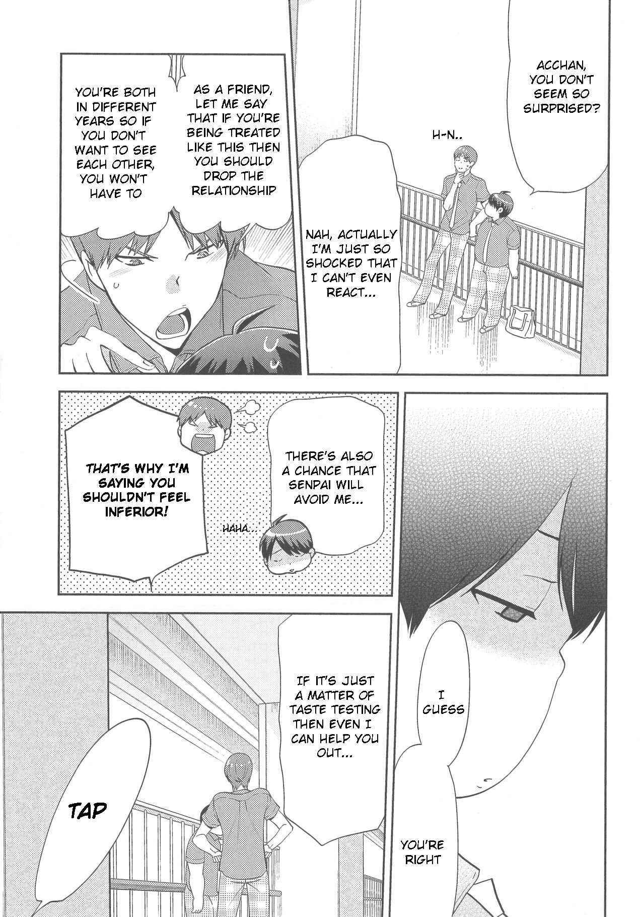 Page 15 Chapter 4 Deri Pocha - Yajuu no H na Gohan - Egaki Oroshi Mana Paper Zuke