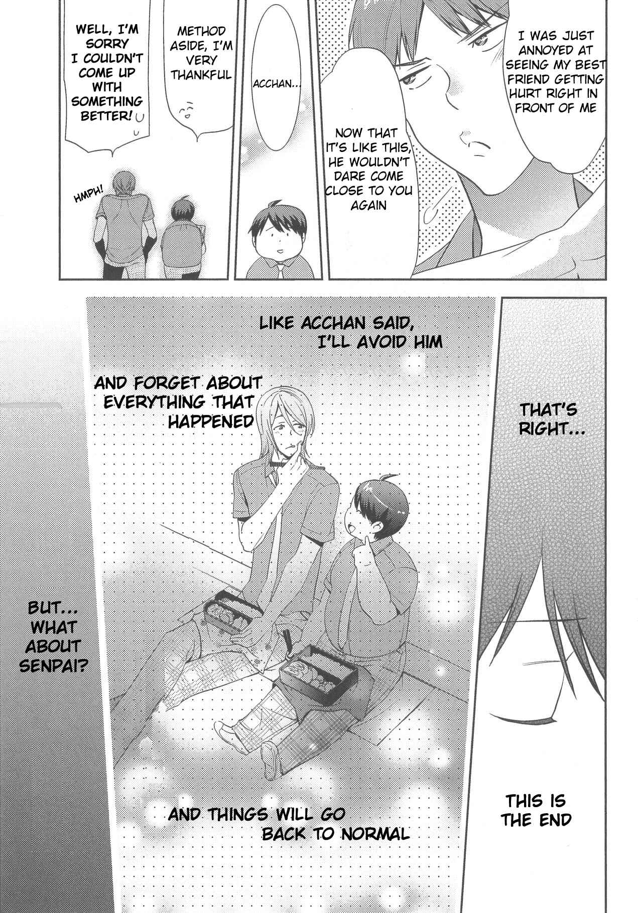 Page 19 Chapter 4 Deri Pocha - Yajuu no H na Gohan - Egaki Oroshi Mana Paper Zuke