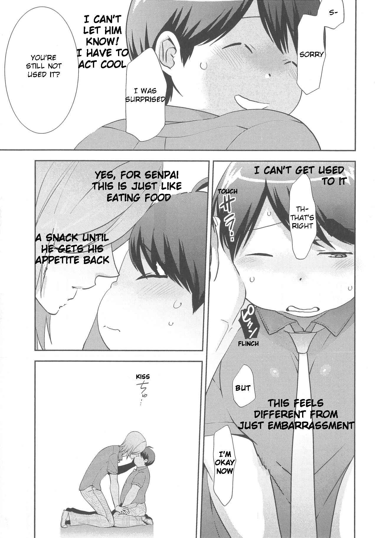Page 5 Chapter 4 Deri Pocha - Yajuu no H na Gohan - Egaki Oroshi Mana Paper Zuke