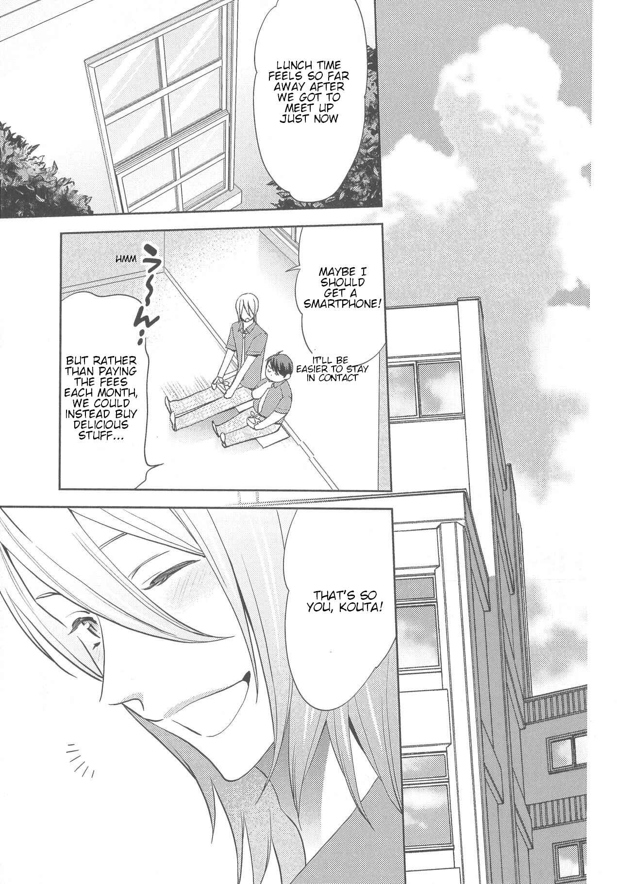 Page 13 Chapter 6 Deri Pocha - Yajuu no H na Gohan - Egaki Oroshi Mana Paper Zuke