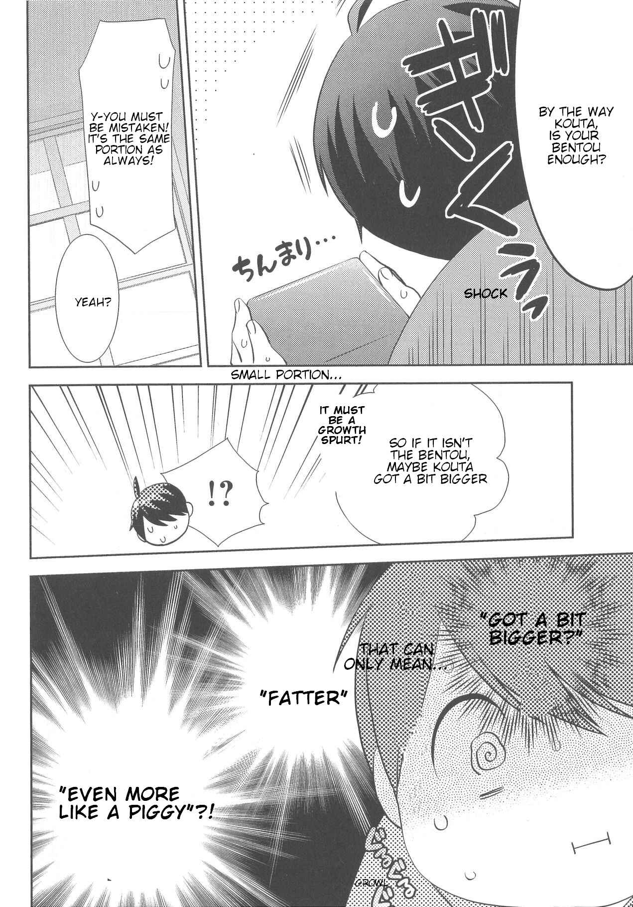 Page 14 Chapter 6 Deri Pocha - Yajuu no H na Gohan - Egaki Oroshi Mana Paper Zuke
