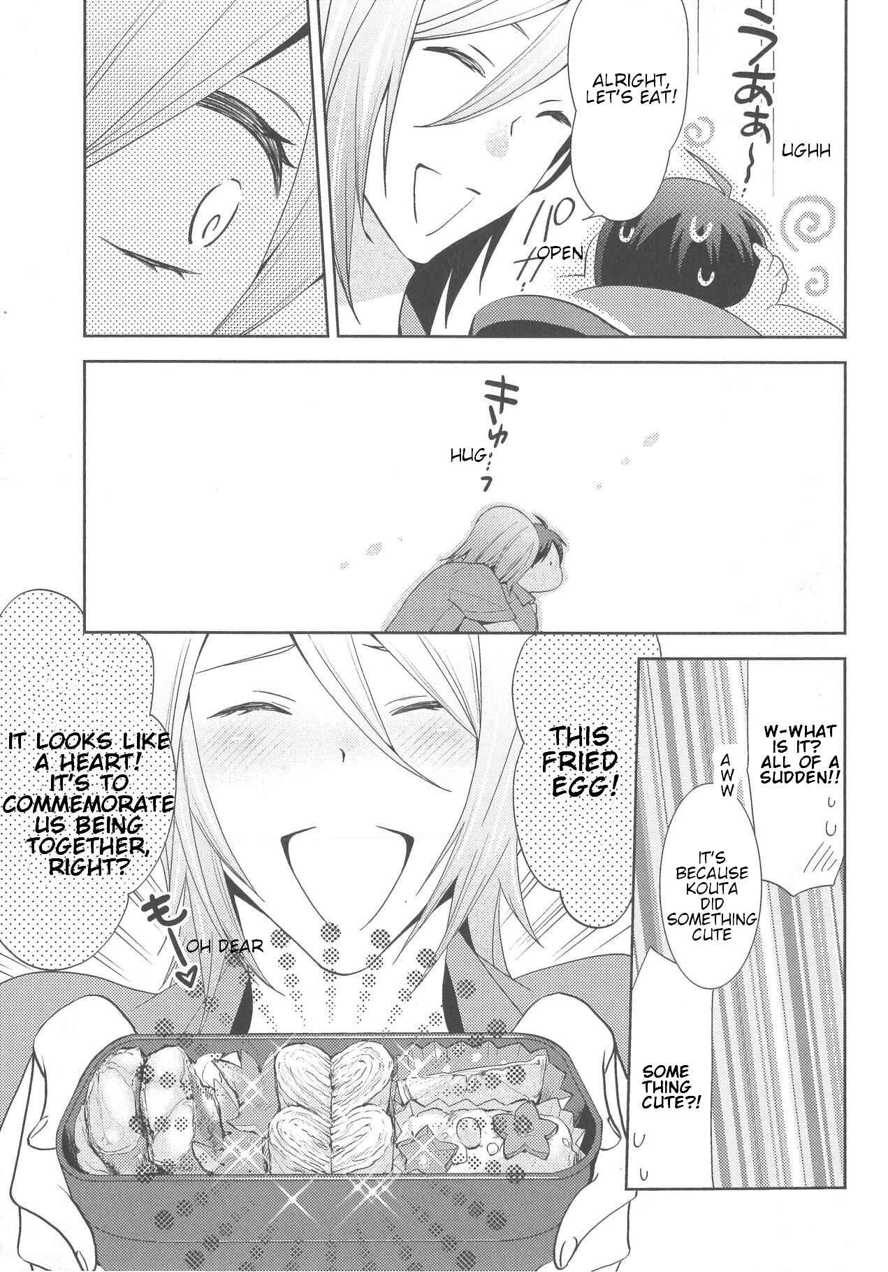 Page 15 Chapter 6 Deri Pocha - Yajuu no H na Gohan - Egaki Oroshi Mana Paper Zuke