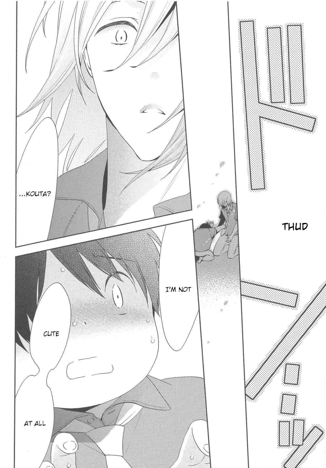 Page 18 Chapter 6 Deri Pocha - Yajuu no H na Gohan - Egaki Oroshi Mana Paper Zuke