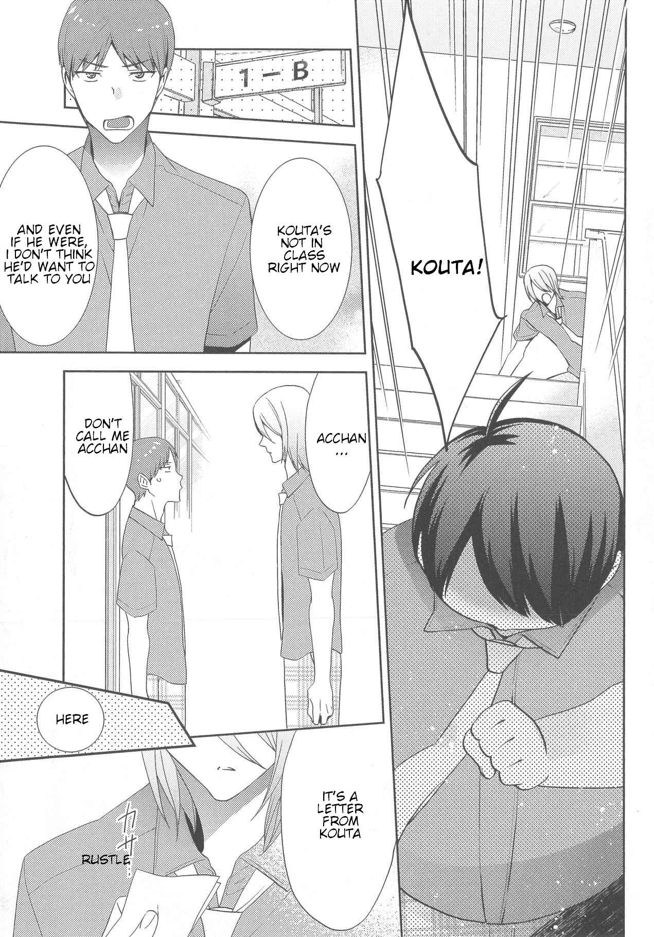 Page 19 Chapter 6 Deri Pocha - Yajuu no H na Gohan - Egaki Oroshi Mana Paper Zuke