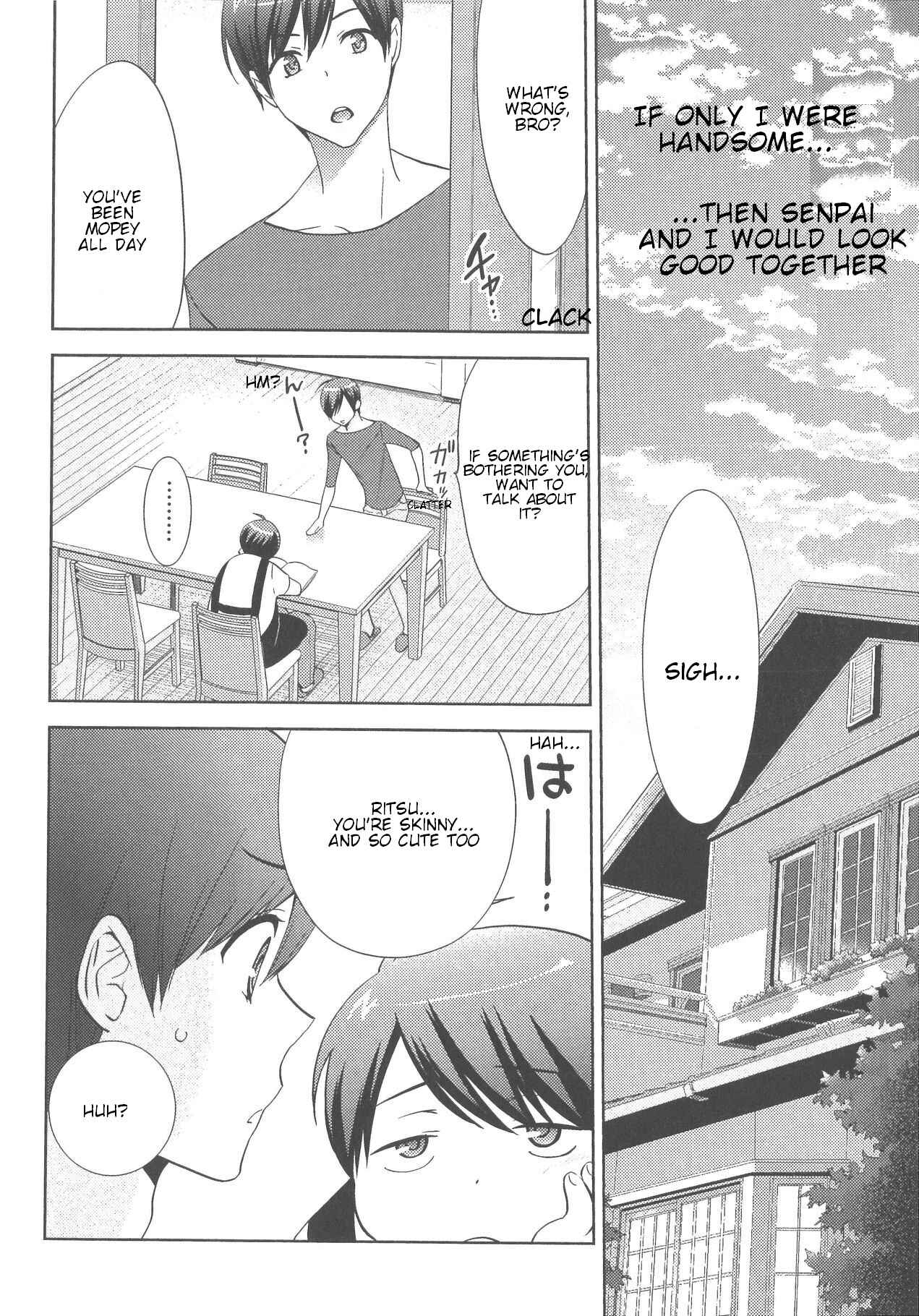 Page 6 Chapter 6 Deri Pocha - Yajuu no H na Gohan - Egaki Oroshi Mana Paper Zuke