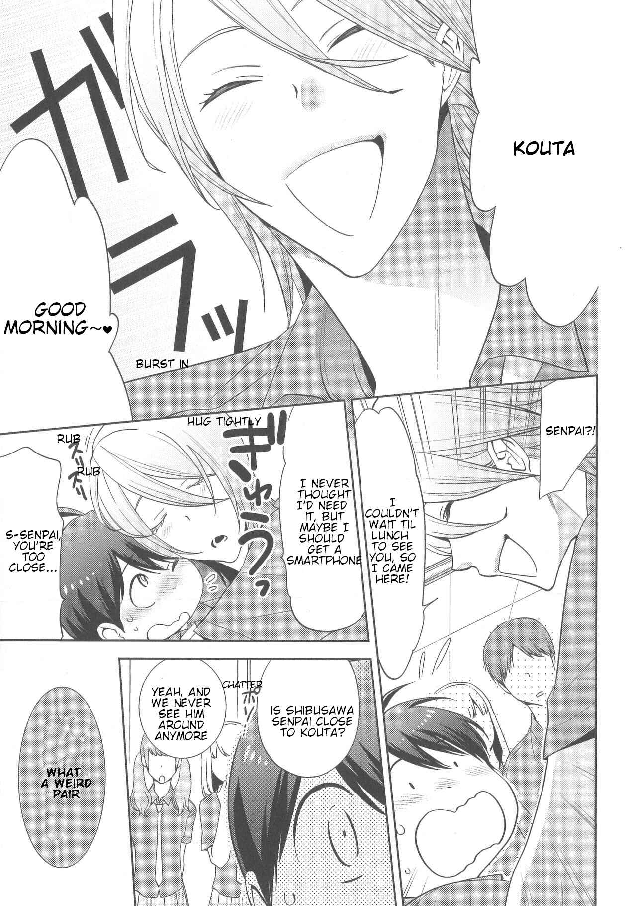 Page 9 Chapter 6 Deri Pocha - Yajuu no H na Gohan - Egaki Oroshi Mana Paper Zuke