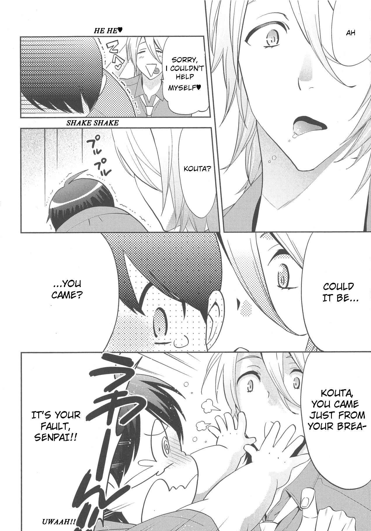 Page 10 Chapter 3 Deri Pocha - Yajuu no H na Gohan - Egaki Oroshi Mana Paper Zuke