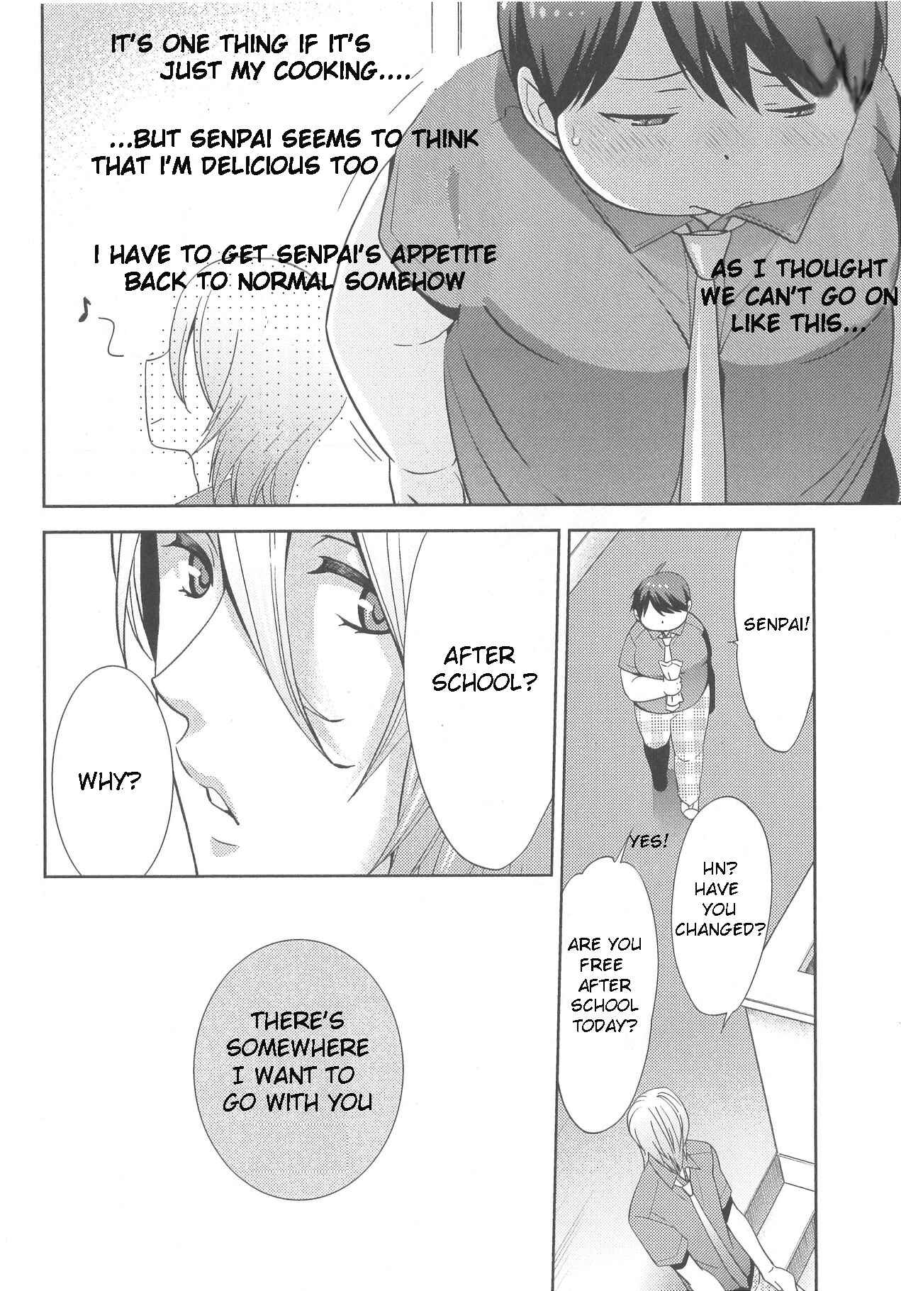 Page 12 Chapter 3 Deri Pocha - Yajuu no H na Gohan - Egaki Oroshi Mana Paper Zuke