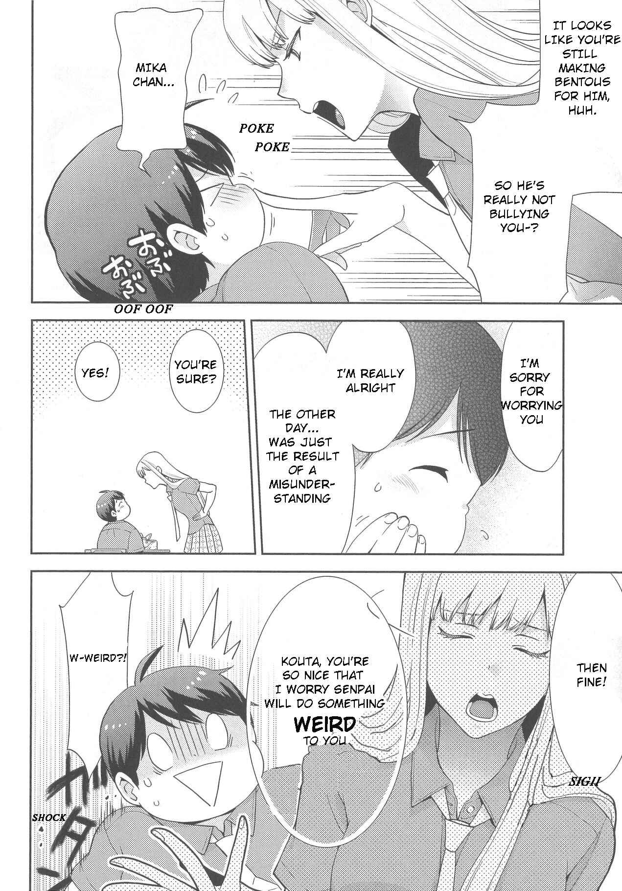 Page 2 Chapter 3 Deri Pocha - Yajuu no H na Gohan - Egaki Oroshi Mana Paper Zuke