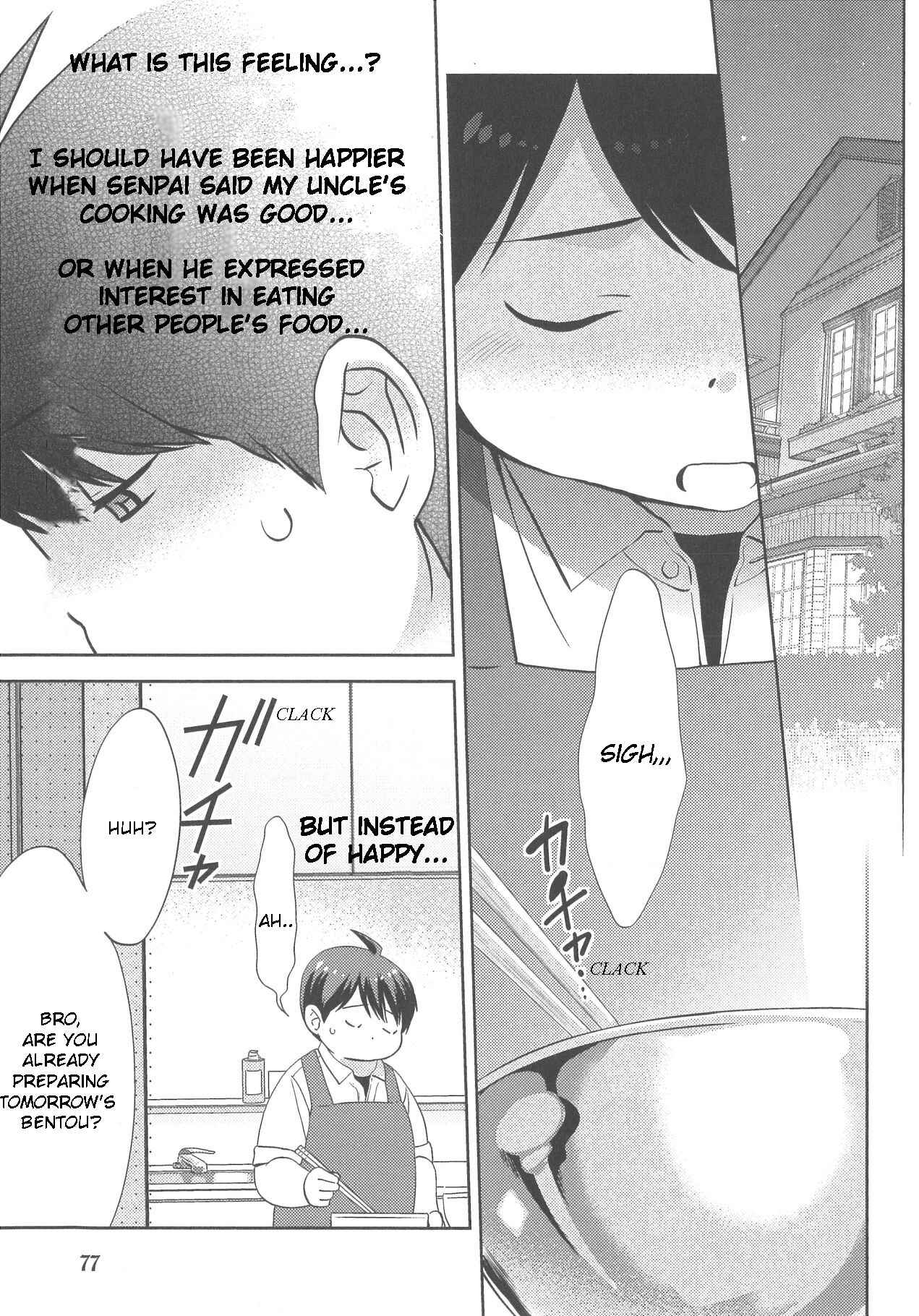 Page 21 Chapter 3 Deri Pocha - Yajuu no H na Gohan - Egaki Oroshi Mana Paper Zuke