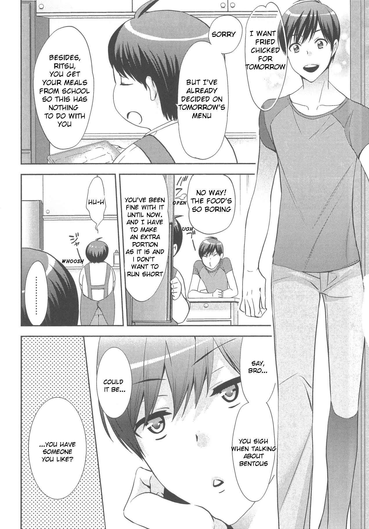 Page 22 Chapter 3 Deri Pocha - Yajuu no H na Gohan - Egaki Oroshi Mana Paper Zuke
