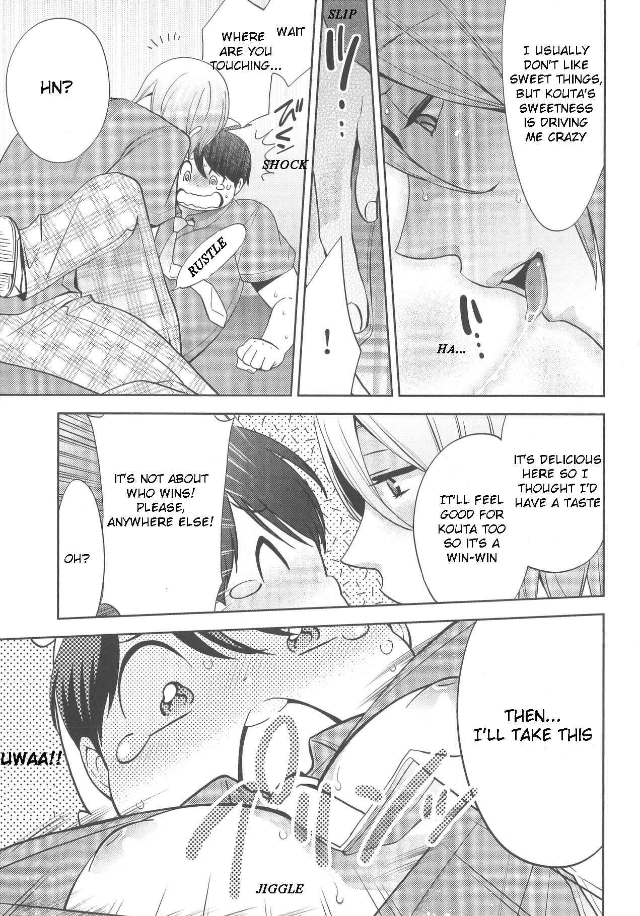Page 7 Chapter 3 Deri Pocha - Yajuu no H na Gohan - Egaki Oroshi Mana Paper Zuke