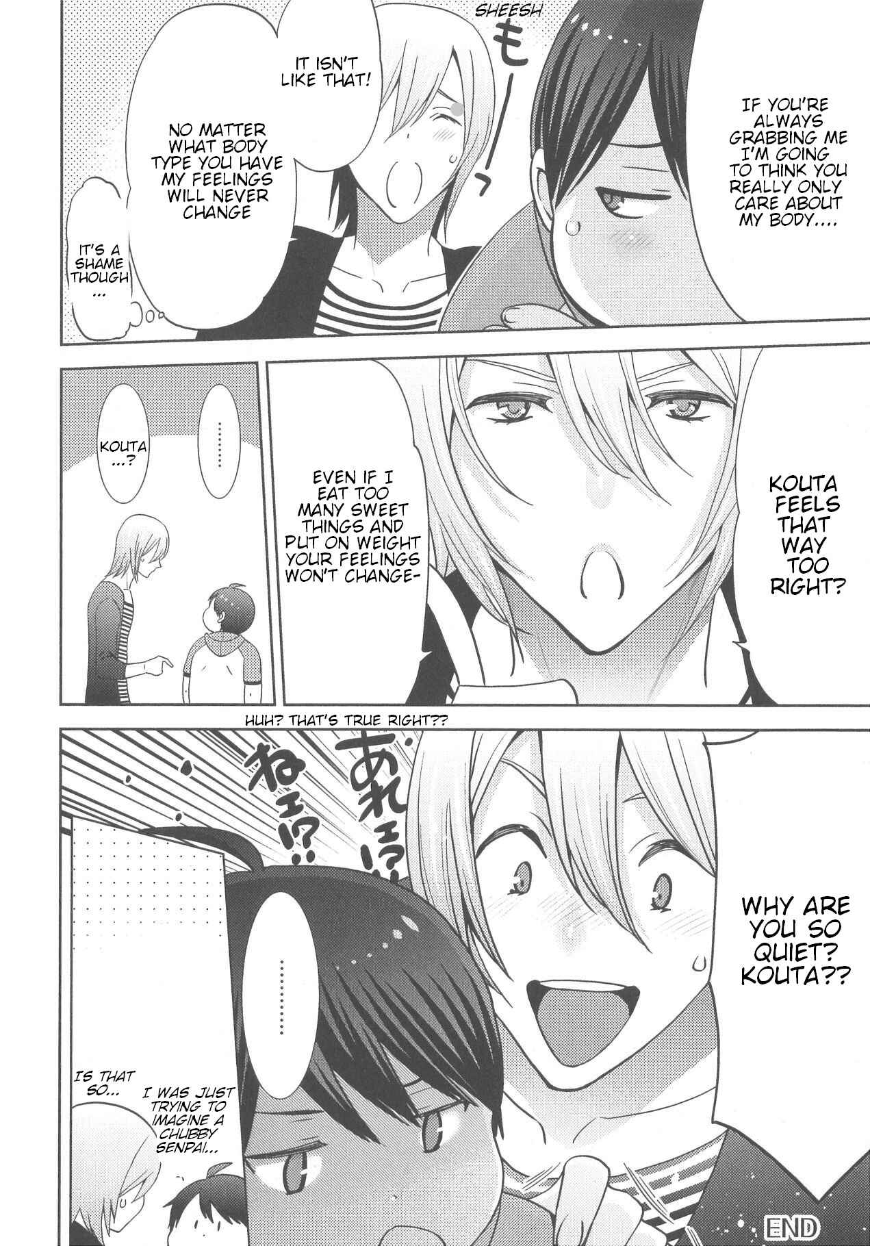 Page 29 Chapter 7 Deri Pocha - Yajuu no H na Gohan - Egaki Oroshi Mana Paper Zuke