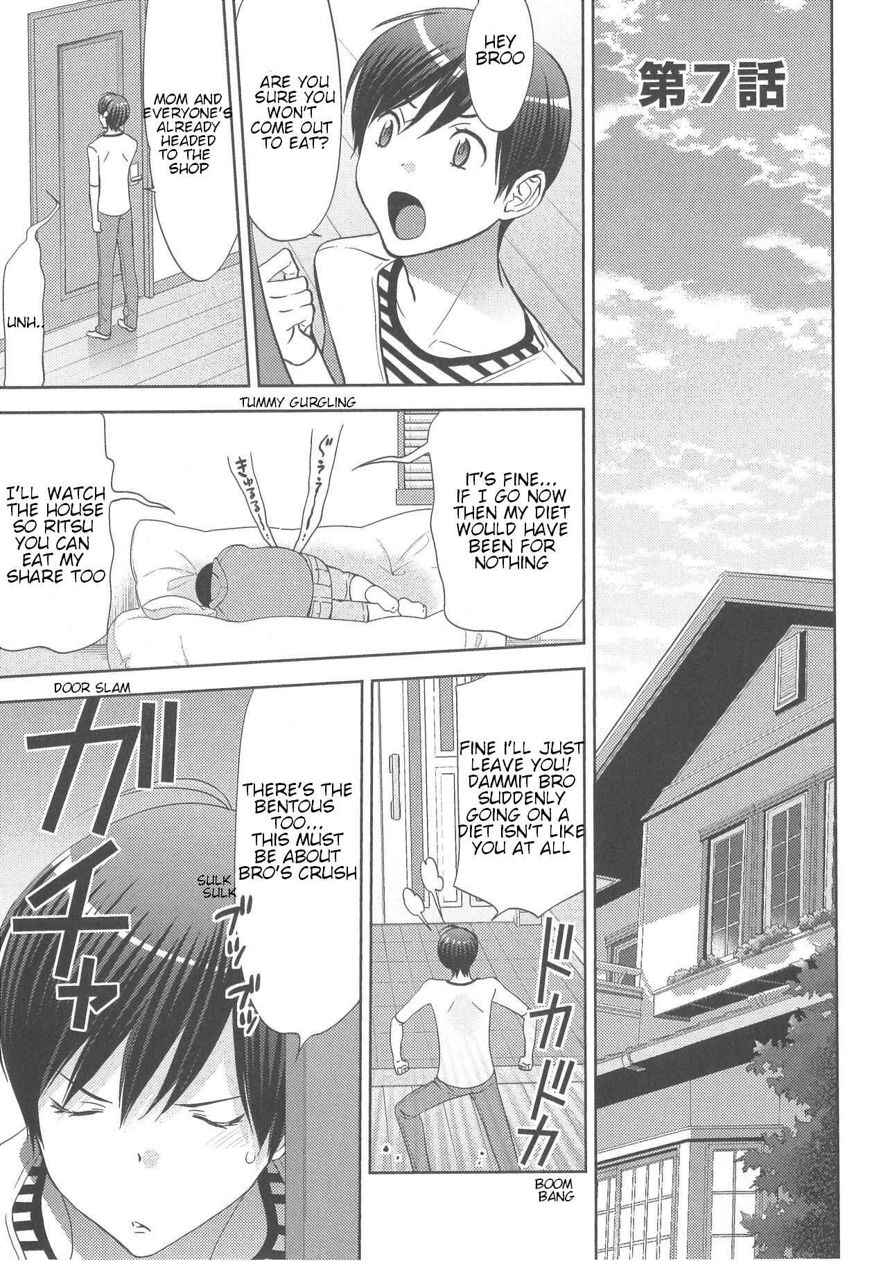Page 3 Chapter 7 Deri Pocha - Yajuu no H na Gohan - Egaki Oroshi Mana Paper Zuke