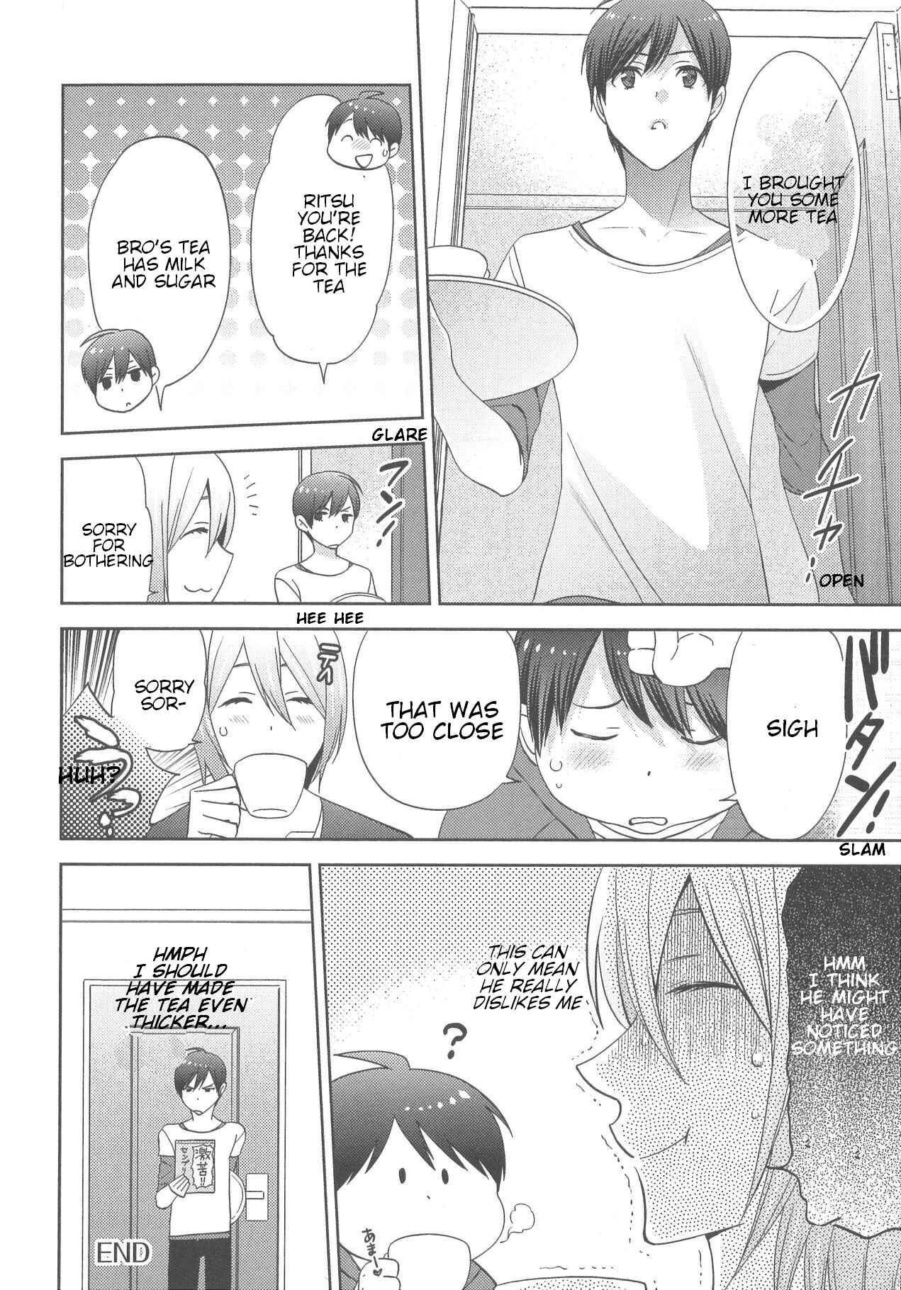 Page 33 Chapter 7 Deri Pocha - Yajuu no H na Gohan - Egaki Oroshi Mana Paper Zuke